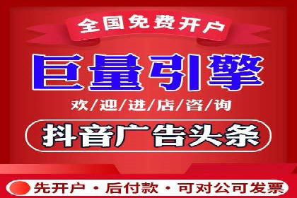行业报告：信息流广告投放的最新趋势与案例